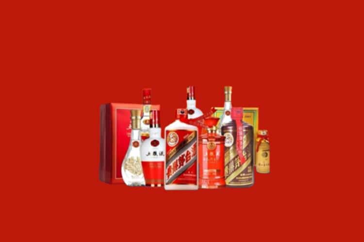 台州市洋酒回收多少钱报价