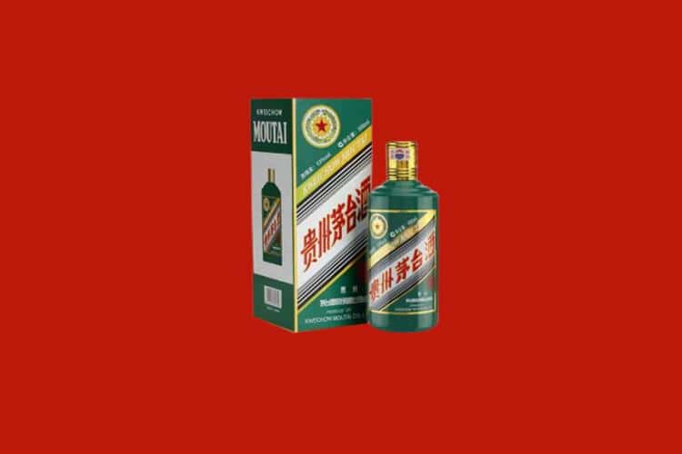 台州市名酒回收商家